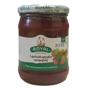 Լցոնած պղպեղ «Royal» 500գր գազարով