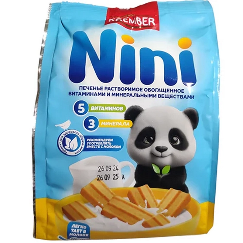 Թխվածքաբլիթ «Nini» 180գր մանկական