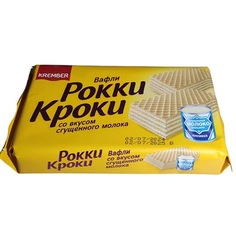 Վաֆլի «Рокки Кроки» 125գր եփած խտացրած կաթ