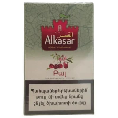 Նարգիլեի թութուն «Alkasar» 50գր բալ