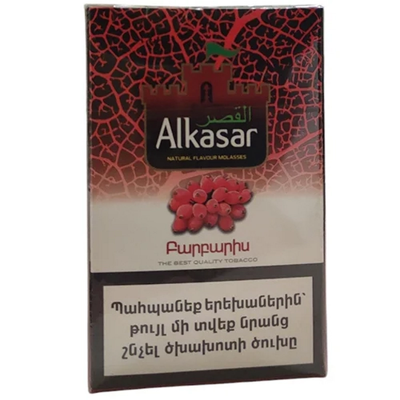 Նարգիլեի թութուն «Alkasar» 50գր բարբարիս