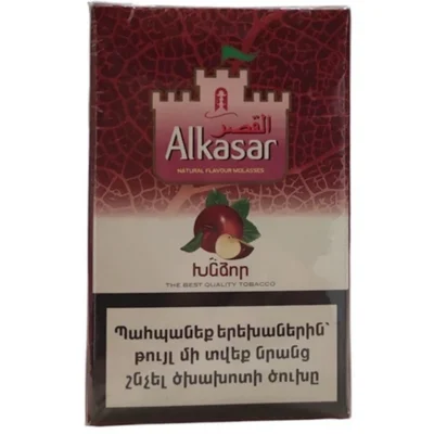 Նարգիլեի թութուն «Alkasar» 50գր խնձոր