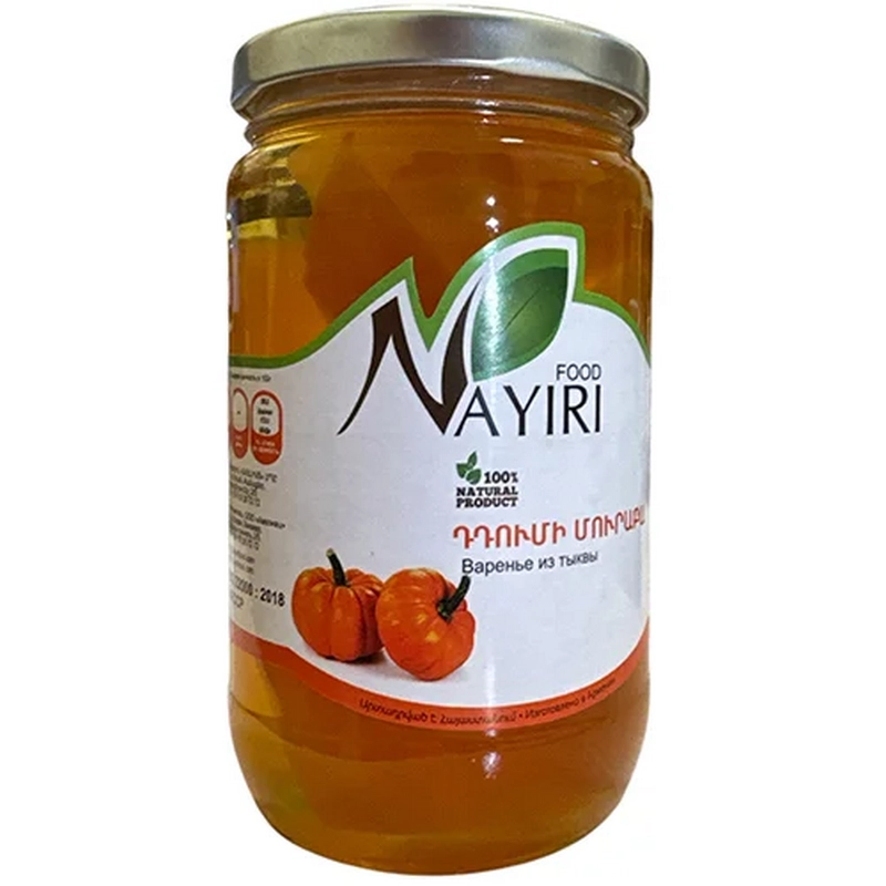 Մուրաբա «Nayiri Food» 480գր դդումի