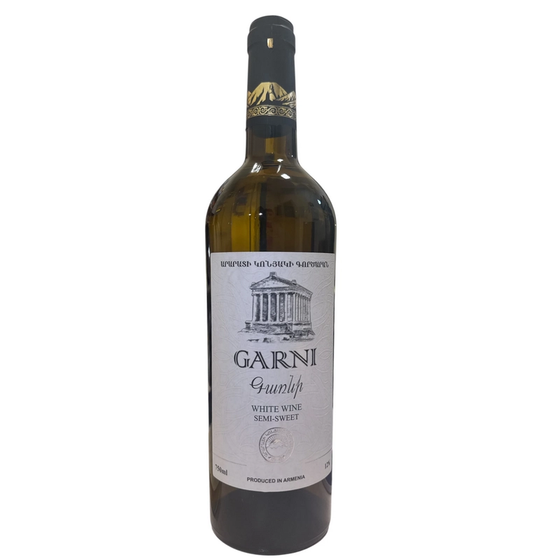 Գինի «Garni» 750մլ սպիտակ կիսաքաղցր
