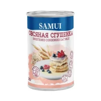 Վարսակի խտացրած կաթ  «Samui» 200գր