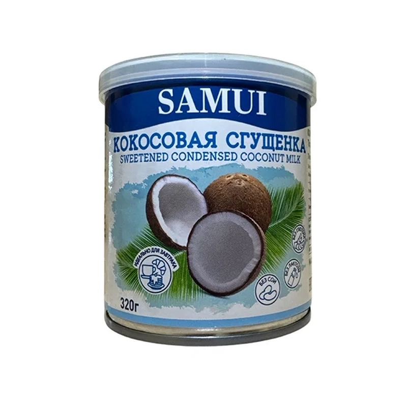 Կոկոսի խտացրած կաթ «Samui» 320գր