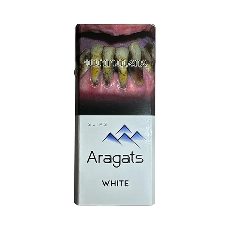 Ծխախոտ «Aragats» white