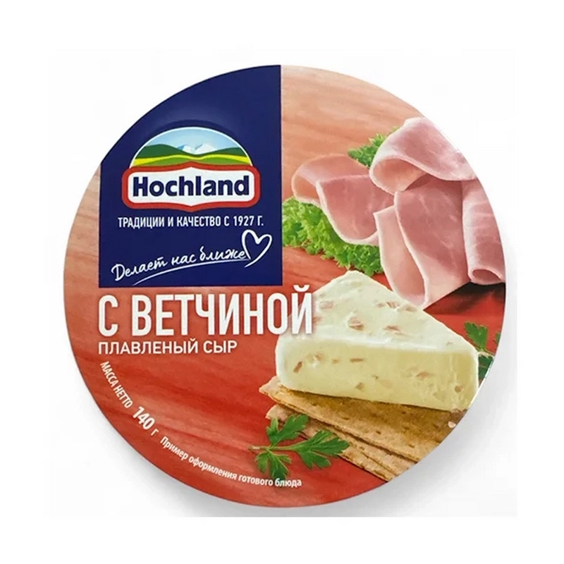 Պանիր «Hochland» 140գր с ветчиной