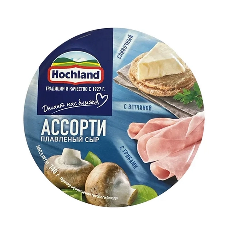 Պանիր «Hochland» 140գր Ассорти синее
