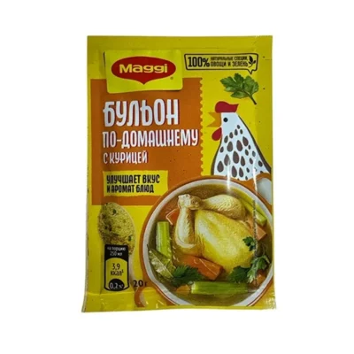 Արգանակ «Maggi» 20գր հավի