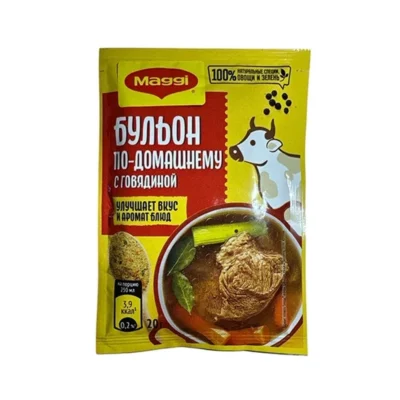 Արգանակ «Maggi» 20գր տավարի