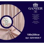 Լոգարանի վարագույր (2 շերտ) 180*200 (վարդագույն) GANZER (20/1հատ) - Image 2