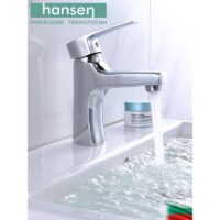 10011 Ծորակ լվացարանի HANSEN (10/1հատ)