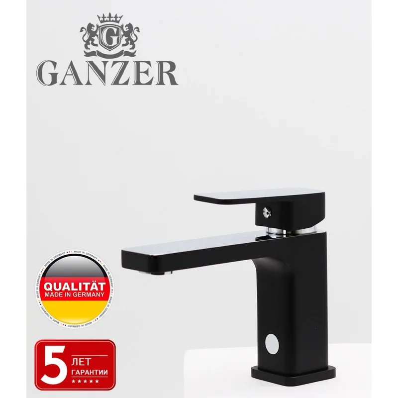 12014-C Ծորակ լվացարանի համար (BLACK) «GANZER»(10/1հատ)