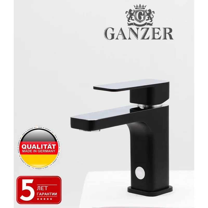 id01645 12015-C Ծորակ լվացարանի համար (BLACK) «GANZER» (10/1 հատ)