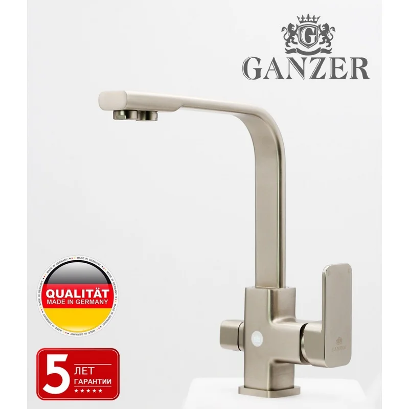 12025-G Ծորակ խոհանոցի համար ֆիլ. Սատին «GANZER» (10/1հատ)