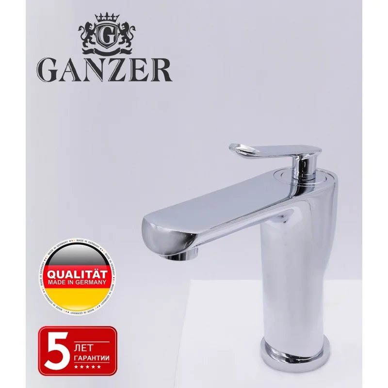 20011 Ծորակ լվացարանի համար «GANZER» (10/1հատ)