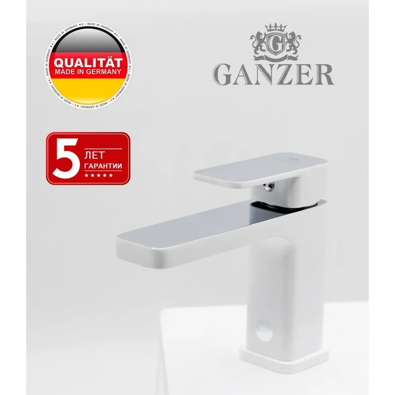 GZ12014-F Ծորակ լվացարանի համար «GANZER» (10/1հատ)