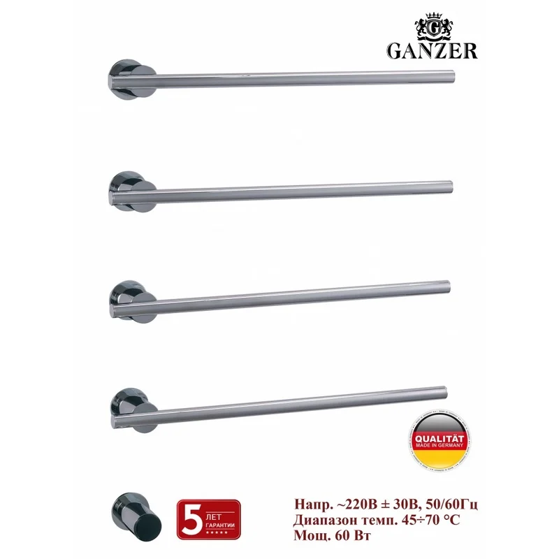 96064 Ներկառուցված ել․ չորանոց 4-կախիչ (Քրոմ) GANZER (3/1հատ)