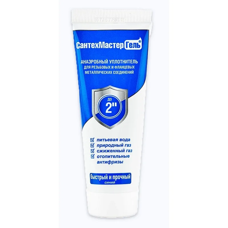 SantexMaster GEL Մածուկ 60գ. (ԿԱՊՈՒՏ) (25/1 հատ)