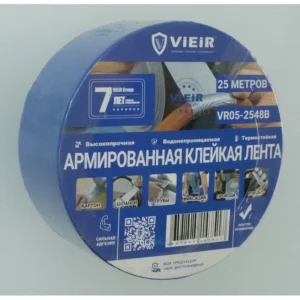 Ամրացված կպչուն ժապավեն