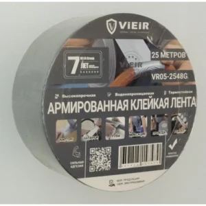 Ամրացված կպչուն ժապավեն