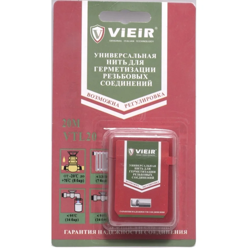 Թելեր ֆում 20մ. ViEiR (300/30/1 հատ)