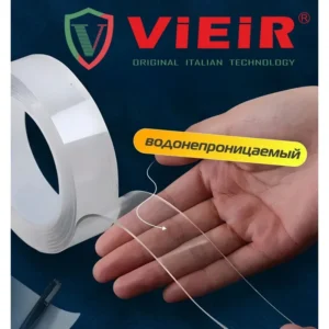 Կպչուն ժապավեն երկկողմանի 1.7մմ x 3սմ x 3մ (108հատ)
