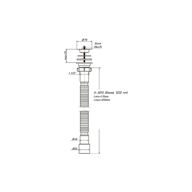 3013 Ճկուն խողովակ 1 1/2x40/50 ORIO (50/1 հատ)