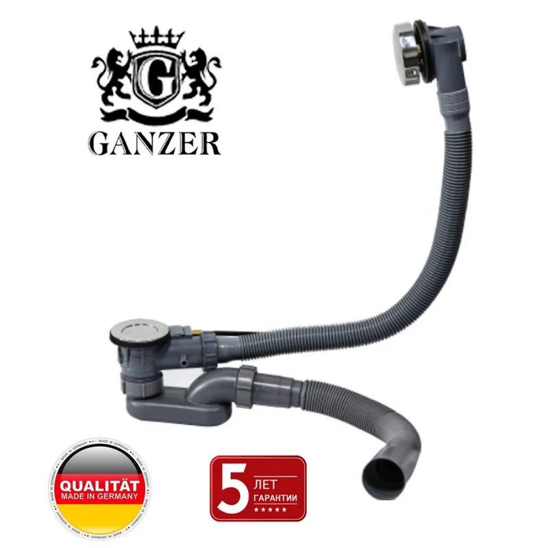 Սիֆոն լոգախցիկի համար (կիսաավտոմատ) (CHROME) GANZER (21/1հատ)