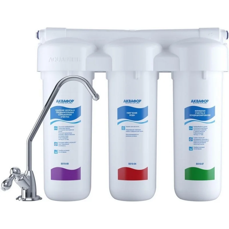 Ֆիլտրացնող սարք (խմելու ջրի համար) Aquaphor ТРИО (4/1 հատ)