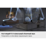 Soundbar (9.1.4) SAMSUNG HW-Q930H/PY - Image 7